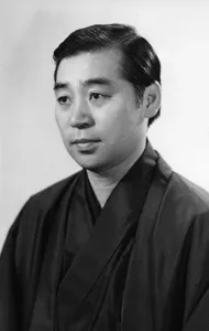 東 八郎のプロマイド